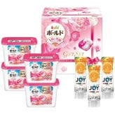 送料無料 お歳暮 Ｐ＆Ｇ ボールドジェルボールギフトセット PGJB-50H PGJB-50H 9558-131 ※11/2以降の出荷予定となります。北海道・沖縄・離島は配達不可 全国送料無料 御歳暮 早割 お歳暮2026 御挨拶 お取り寄せ グルメ スイーツ