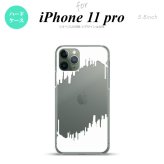 iPhone11Pro iPhone11 Pro スマホケース ハードケース ホラー 白 メンズ レディース nk-i11p-196