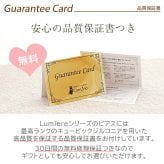つけっぱなし ピアス 金属アレルギー対応 キュービックジルコニア サージカル ステンレス おしゃれ 一粒 一個 片耳 大人 20代 30代 40代 50代