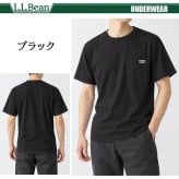 L.L.Bean エルエルビーン メンズ 半袖インナーシャツ 綿100% 撥水 胸ポケット付き 吸放湿 ムレにくい 汗冷え防止 肌着 下着 Tシャツ トップス 登山用 キャンプ アウトドア スポーツウェア ブランド 黒 白 夏 M L XL karlas