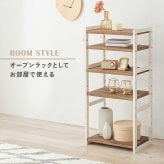 収納家具 ラック シューズ MSS-6710 棚5段/ロータイプ 幅45×奥行28×高さ92cm オープン 可動棚 高さ調整 最大12足収納 フック2個付 天然木 サンダル ブーツ 靴 選べる11パターン パイン材 シンプル ダークグレー