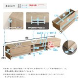 テレビ台 ローボード 幅180cm テレビボード 収納付き 奥行28.5cm スリム 50型 55型 60型 TV台 TVボード テレビラック 背面収納 ロータイプ 木目調 石目調 おしゃれ 北欧 モダン 大型テレビ リビング収納