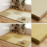 【同色6枚セット】 置き畳 綾川 (あやかわ) 約82×82×2.5cm 6枚入 縁なし へりなし畳 フロア畳 ユニット畳 カラフル 可愛い 滑り止め付き