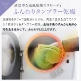 【メーカー直送】RELICIA 小型衣類乾燥機 RLC-CR800 ミニ乾燥機 ドラム式 衣類乾燥機 工事不要 簡単設置 PTCヒーター 高温 温風 送風 タンブラー乾燥 コンパクト 部屋干し 梅雨 花粉対策 洗濯物 一人暮らし ワンルーム 新生活 家電 実用的 プレゼント レリシア