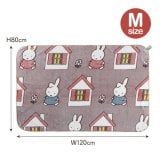 ミッフィー ブランケット miffy ひざ掛け 毛布 ポンチョ 蓄光 光る M 80×120cm キャラクター おしゃれ かわいい 防寒 寒さ対策 オフィス 学校 リビング 暖かい ふわふわ ポリエステル 洗える Dick Bruna ファニーブランケット 膝掛け 肩掛け 誕生日 プレゼント ギフト 秋 冬