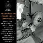 ロックカップ 二重構造 ステンレス グラス タンブラー ロックグラス ぐい呑み 日本製 燕三条 お猪口 おちょこ 70ml ビール サーモス ビアタンブラー 引出物 お祝い 贈り物 高級 おすすめ 父の日 プレゼント