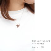 ハワイアンジュエリー コアウッド 刻印無料 ペンダントトップ Mサイズ シルバー925 ロジウムコーティング ネックレス チェーン別売 aumakua メンズ レディース 誕生日 プレゼント ハロウィン 【品番：033-61-03】