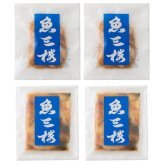 京都伏見・魚三楼 鯛・勘八丼の素 (UO-T2K2) [お中元][お歳暮] ※送料無料(北海道・沖縄・離島への配送不可)