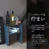 Noko ナイトテーブル NKST0263 サイドテーブル 新生活