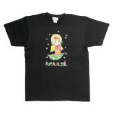水森亜土 カラーTシャツ(M) バイオリン ブラック アパレル 送料込み