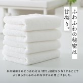 タオル フェイスタオル ボリューム 吸水 軽量 速乾 5枚 ボリューム 吸水 軽量 速乾 薄手 厚手 綿 マイクロファイバー パイル ふわふわ 手拭き たおる 無地 まとめ買い 34×80 5枚セット 【SYタオル】