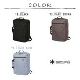 snowpeak Everyday Use 3Way Business Bag リュック 大容量 普段使い ビジネス 通勤 使いやすい レディース メンズ ギフト プレゼント ブラック ac25su401