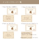 ナチュラルまんまるスタイ 名入れ刺繍 日本製 名入れ無料 よだれかけ 出産祝い 1歳誕生日 名入れ 出産祝いギフト お誕生日 1歳 男の子 女の子 内祝い ギフト プレゼント 名前入り お祝い 内祝い 誕生日祝い おしゃれ かわいい シンプル 前掛け ガーゼ 双子
