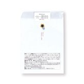 祝いご縁 クッキー 紅茶 詰め合わせ ギフト BOX 計36セット入 スイーツ 個包装 かわいい 焼き菓子 紅茶ティーバッグ【北海道・沖縄県・離島 配送不可】
