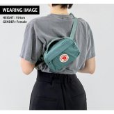 フェールラーベン ヒップパック メンズ レディース ブランド FJALLRAVEN KANKEN HIP PACK ウエストポーチ 2WAY F23796 Frost Green