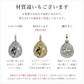 金属アレルギー対応 ペアペンダントトップ ハワイアンジュエリー 純チタン ペアペンダントトップ 刻印無料 誕生石 ホヌ ウミガメ ティアドロップ Sサイズ　チェーン別売りステンレスより軽く肌に優しい カップル プレゼント ハロウィン 【品番：TIP325SP】