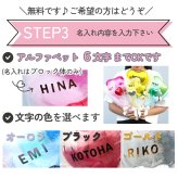 ビビットカラー バルーンギフト 名入れ 誕生日 推し バルーンフラワー バルーン 花束 バルーンブーケ ギフト 風船 演奏会 かわいい プレゼント 披露宴 女の子 お見舞い 成人式 発表会 結婚式 結婚式 卒業式 入学式 入学 卒業 開店祝い  クリスマス