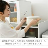 食器棚 キッチン収納 すきま 隙間収納 キッチン ミニ キッチン家電収納 家電ラック 家電収納棚 コンパクト 収納 スリム ラック 棚 幅30 高さ 120 扉付 キッチンラック：