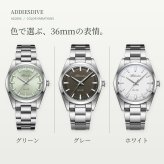 腕時計 メンズ レディース ユニセックス 40代 50代 防水 クォーツ セイコー製ムーブメント ADDIESDIVE 36mm AD2066