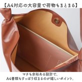 ショルダーバッグ レディース 通販 肩掛けバッグ トートバッグ レディースバッグ ワンハンドル バック 大容量 a4 通勤バッグ ビジネスバッグ 通勤 通学 肩掛け トートバック 上品 シンプル おしゃれ かわいい 持ちやすい ソフト 柔らかい 汚れにくい 合成皮革
