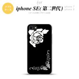 iPhoneSE 2 第二世代 iPhone8&iPhone7 共用 スマホケース 背面カバー ソフトケース バラ A 黒 白 おしゃれ かわいい かっこいい メンズ レディース nk-ise2-tp1068