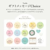 ラビット 楽団 ドラム バイオリント ランペット 楽器 置物 アンティーク風 うさぎ オブジェ フィギュア アンティークオブジェ アンティーク アニマル雑貨 ウサギ プレゼント