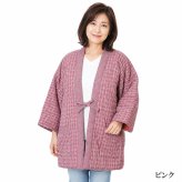 はんてん  レディース どてら 日本製 綿入り 矢羽柄 7370 MI-05 久留米 温 防寒着 半纏  半天 半てん 袢纏 男性用 どてら ちゃんちゃんこ 丹前 おしゃれ 中綿 冬 あたたかい 部屋着 手づくり 防寒 布団 部屋着 ルームウエア 大きいサイズ 寒さ対策