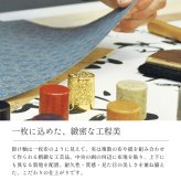 開運消災三桃図 園原游水 尺三幅 掛軸 縁起開運 掛け軸 花 かけじく 59×190cm TK06 桐箱 風鎮 防虫香 年中掛け 日本製 モダン 和室 玄関 床の間 飾り インテリア 新築 お祝い 贈り物 受注後生産商品