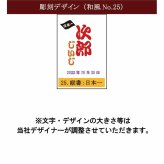 ジョッキ 名入れ ダブルウォール おしゃれ ビール グラス ビールジョッキ 結露 ジョッキ生 二重構造 ジョッキグラス ダブルウォールグラス ビアジョッキ プレゼント ビアグラス 誕生日 記念 父の日 男性 女性 定年 退職 卒業