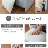 ドレッサー フレンチカントリー 三面鏡 ドレッサー コンセント付き 幅60 隠し収納庫付 付き メイク 収納 メイク台 鏡台 3面鏡 化粧台 姫 丸みのあるフォルムや ミラー インテリア コンパクト スリム