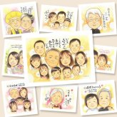 感謝 似顔絵 ギフト 手描き 名入れ 贈り物 プレゼント 記念日 記念 感謝 お祝い 誕生日 大人数 祖父母 両親 家族 母 父 修正無料 名入れ 下書き確認 かわいい 実績多数 そっくり 親孝行 記念 思い出 感謝 バレンタインデー 白寿祝い サプライズ 大量注文 感動 披露宴 喜ばれる 還暦祝い 節目 クリスマス 快気祝い 同窓会 お祝いの品 カラフル 応援