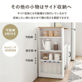 食器棚 ゴミ箱収納付き 伸縮キッチンカウンター キッチンラック+拡張テーブル+サイド収納棚 レンジ台 キッチンキャビネット 扉収納 レンジラック スライド棚 拡張天板 収納棚 可動棚 左右設置可 キッチンボード ダストボックススペース キッチン収納：