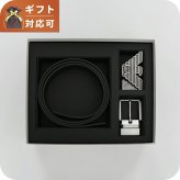 エンポリオ アルマーニ EMPORIO ARMANI ベルト y4s270-ylp4x-88001 メンズ NERO NERO ベルト