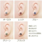 【在庫限り】セカンドピアス つけっぱなし 軸太 医療用 サージカル ステンレス ラインストーン 6枚花 全5色 金属アレルギー 透明 シリコンキャッチ【当店オリジナル】片耳 1個