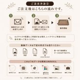 木製キャッシュトレイ ロゴ彫刻 オーク材 QRコード対応 開店祝い 開業祝い カフェ 美容室 サロン