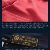 Filomo/フィローモ loro piana カシミヤ混 ウールコート ファーポケット付き レディース ミンク コペンハーゲン 冬 着丈68cm テーラーカラー キャメル/レッド/ブルー/ブラック ギフト プレゼント 卒業式 入学式 母 7F (02000235r)