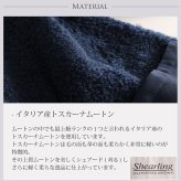 トスカーナムートン コート ロング ムートンコート レディース ダブルフェイス 九部袖 アウター コート 秋 冬 イタリア 毛皮 ギフト プレゼント 7F (01000693r)
