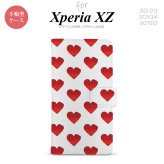 【手帳型 スマホ カバー ケース】【SO01J】【エクスペリア XZ 】手帳型 ケース SO-01J スマホ カバー XPERIA XZ エクスペリア ハート 赤 nk-004s-so01j-dr017【メール便送料無料】