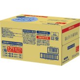 富山きときと保存水 500ml [26-0482-103] 24本 保存水 備蓄水 飲料水 ミネラルウォーター 防災グッズ 非常食 災害対策 5年保存 ペットボトル 箱買い ケース買い プレゼント ギフト