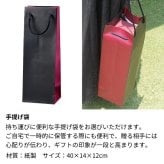 1984年 名前入り彫刻 生まれ年 白ワイン シャトー デュ ブルイユ コトーデュレイヨン 甘口 昭和59年 名入れ 誕生日プレゼント ワインセット 木箱入【送料無料】
