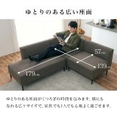 ダイニングセット 4点セット ソファダイニング 昇降テーブル 幅115cm ガス圧 無段階高さ調節 コーナーソファ L字 左右組み換え 4人掛け おしゃれ モダン コンパクト リビングダイニング テーブル ソファセット ファブリック メラミン 食卓セット