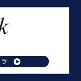 キャビネット 白 サイドボード ホワイト コンパクトキャビネット カウンター下収納 ガラス 扉 付き 薄型 ロータイプ 幅 60 リビング収納 木製 ボックス 鏡面