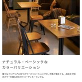 一年保証 天然木 ダイニングチェア 完成品 ダイニング 木製 椅子 イス 食卓 おしゃれ 北欧 チェアー ナチュラル シンプル モダン アンティーク キッチン リビング カフェ アウトレット天然木 デザインチェア ウィンザーチェア 単品 新生活