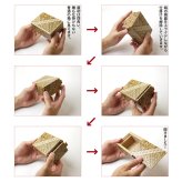仕掛けで開くからくり箱 箱根寄木 秘密箱 4寸サイズ 10回仕掛け 細工箱 日本製の伝統工芸品 Yosegi Magic Box
