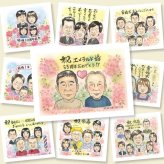 エメラルド婚式のプレゼントに、やさしい雰囲気の似顔絵はいかがですか。相談しながら作れる、あたたかな似顔絵ギフトです。 ギフト エメラルド婚式 似顔絵 名入れ プレゼント 贈り物 手描き エメラルド婚式 金婚式 周年記念 結婚記念日 家族 夫婦 両親 下書き確認 名入れ 修正無料 実績多数 宝物 一生もの かわいい 感謝 エメラルド婚式 親孝行 結婚55周年 キレイ サプライズ 傘寿祝い 白寿祝い