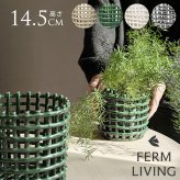 ferm LIVING ファームリビング セラミック バスケット スモール 直径16cm 北欧雑貨 インテリア カゴ おしゃれ 小物入れ デンマーク 収納 陶器 ポットカバー 鉢カバー インテリア雑貨 北欧雑貨 キッチン 玄関 リビング