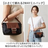REAIMER バッグ MSN25036 通販 ミニショルダーバッグ 斜めがけバッグ ナイロン 小さめ ハンドバッグ 2WAY 巾着ショルダー ドロストバッグ スマホショルダー コンパクト 旅行 軽量 軽い ミニバッグ ショルダー シンプル レディースバッグ