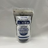 堆肥 Dr.放線菌 700ml 有機JAS適合 放線菌 微生物資材 連作障害 対策 土壌改良材 アルム農材 ドクターホウセンキン フザリウム 家庭菜園 プランター 土づくり 有機農業 ぼかし肥料 善玉菌 有用微生物 地力回復 土壌病害 生育障害 野菜 菜園 農業資材 プロ仕様