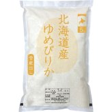 【直送】北海道産 ゆめぴりか [26-0480-054] 5kg 白米 新米 北海道米 特A お米 ブランド米 もちもち 粘り強く ツヤ ギフト プレゼント 内祝い お返し お中元 お歳暮 贈り物