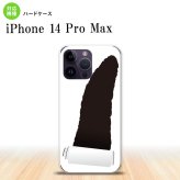 iPhone14 ProMax iPhone14 Pro Max スマホケース 背面ケース ハードケース 破れデザイン グレー 2022年 9月発売 nk-i14pm-288